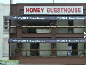 Homey Guesthouse Bintulu