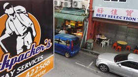 Backpacker's Stay