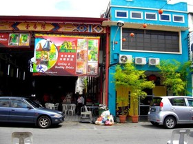 Backpacker's Stay