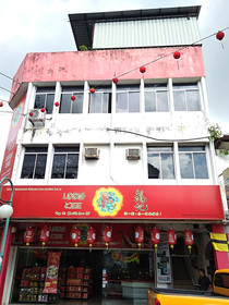Cat City Inn by OYO Rooms