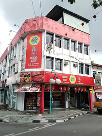 Cat City Inn by OYO Rooms