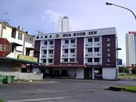 Hua Kuok Inn