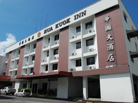 Hua Kuok Inn