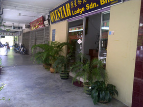 Onestar Lodge