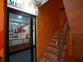 Metro Inn by OYO Rooms