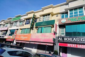 Fast Hotel Sri Gombak
