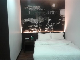 Timez Business Hotel