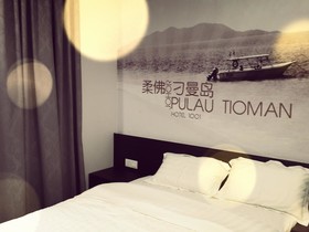 Timez Business Hotel