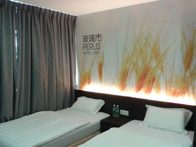 Timez Business Hotel