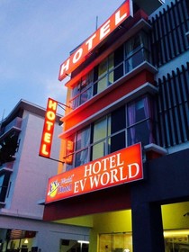 EV World Hotel Kajang