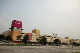 Hotel SK Kajang
