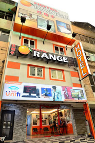 Hotel Orange Klang