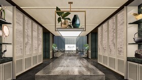 The Residences at 8 Conlay Kempinski Hotel