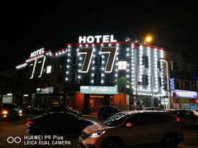 77 Boutique Hotel