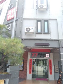 77 Boutique Hotel