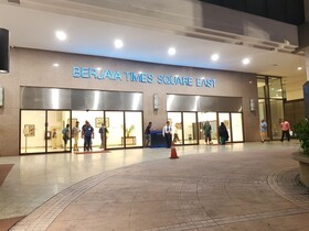 BTH Service Suites At Times Square