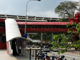 Canary Hotel