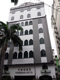 Cardogan Hotel
