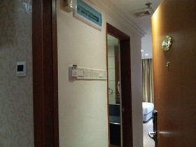 Cardogan Hotel