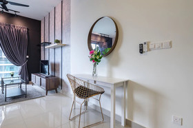 CitiZen Old Klang Road By Plush