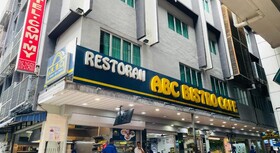 City Central Hotel