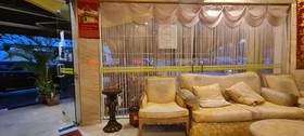 City Times Inn by OYO