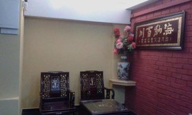 Dongfang Motel