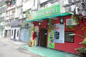 Dongfang Motel