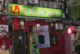 Dongfang Motel