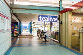 EST Boutique Suites by NowHere