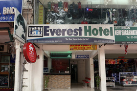 Everest Hotel by OYO Rooms
