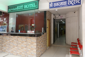 Everest Hotel by OYO Rooms