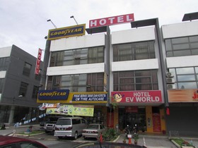 Ev World Hotel Sg Besi @ TBS