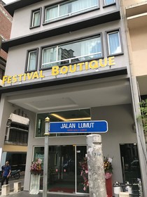Festival Boutique Hotel