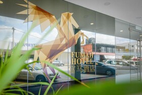 Fumah Hotel Kepong