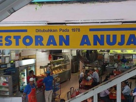 Hotel Anuja
