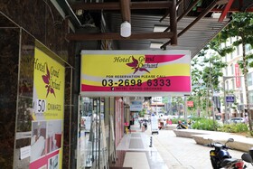 Hotel Grand Orchard by OYO