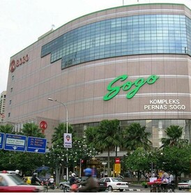 Hotel Grand Orchard Wings