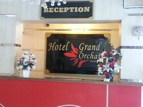 Hotel Grand Orchard Wings