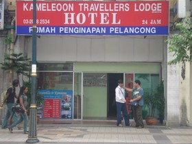 Kameleon Travellers Lodge