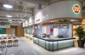 Komune Living & Wellness