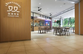 Komune Living & Wellness