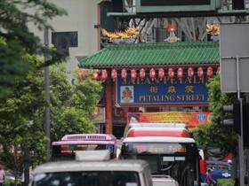 Leo Leisure Hotel