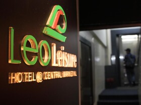 Leo Leisure Hotel