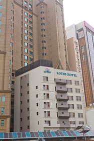 Lotus Family Hotel Masjid India