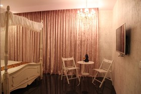 Love Inn Boutique Hotel