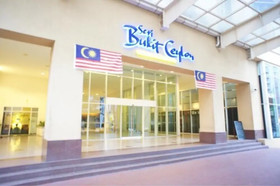 Mckey66 Seri Bukit Ceylon Residence