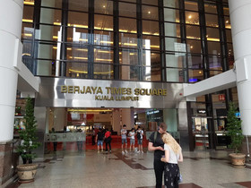 New Town Suite At Times Square