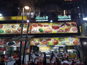 New Town Suite At Times Square