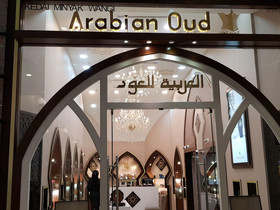 New Town Suite At Times Square